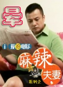 久久香蕉国产